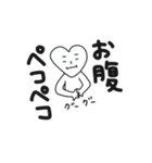 ハートマン！！！（個別スタンプ：20）