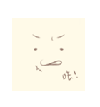 ぱーるる絵文字（個別スタンプ：35）