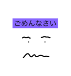 ダメな人のためのスタンプ（個別スタンプ：2）