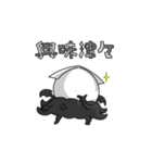 どかゆきスタンプ2（個別スタンプ：5）
