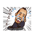 戦国ストーリー（個別スタンプ：10）