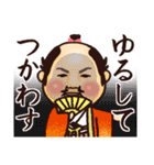 戦国ストーリー（個別スタンプ：12）