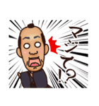 戦国ストーリー（個別スタンプ：21）
