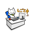 ワラウネコ（個別スタンプ：9）