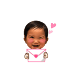 はりゅ、（個別スタンプ：8）