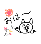 ミニブタ母さんの昭和なつぶやき（個別スタンプ：7）