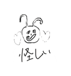 ジェントルマンのジェン君（個別スタンプ：1）