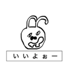 ジェントルマンのジェン君（個別スタンプ：4）