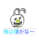 ジェントルマンのジェン君（個別スタンプ：5）