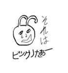 ジェントルマンのジェン君（個別スタンプ：8）