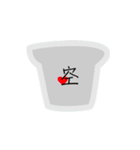 私のアイスクリーム仲間（個別スタンプ：16）