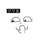 mapiスタンプ（個別スタンプ：1）