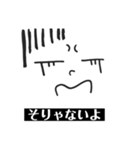 mapiスタンプ（個別スタンプ：2）