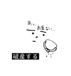 mapiスタンプ（個別スタンプ：4）
