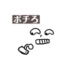 mapiスタンプ（個別スタンプ：5）