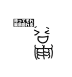 mapiスタンプ（個別スタンプ：6）