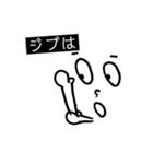 mapiスタンプ（個別スタンプ：7）