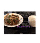 日々日常なのだよ（個別スタンプ：6）