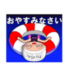 競泳水着女子の名前スタンプ(れいりん)（個別スタンプ：9）