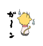 わんぱくニャンコ（個別スタンプ：1）