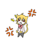 わんぱくニャンコ（個別スタンプ：4）