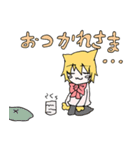 わんぱくニャンコ（個別スタンプ：6）