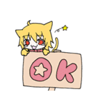 わんぱくニャンコ（個別スタンプ：8）