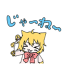 わんぱくニャンコ（個別スタンプ：13）