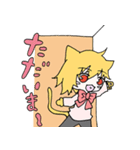 わんぱくニャンコ（個別スタンプ：14）