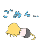 わんぱくニャンコ（個別スタンプ：17）