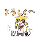 わんぱくニャンコ（個別スタンプ：20）