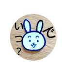 うさぎの育児（個別スタンプ：1）