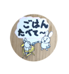 うさぎの育児（個別スタンプ：7）