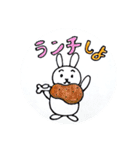 うさぎの育児（個別スタンプ：8）