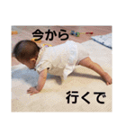 かわいいお子たち（個別スタンプ：13）