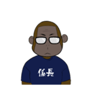 ゴリラ係長（個別スタンプ：2）