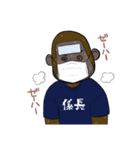 ゴリラ係長（個別スタンプ：4）