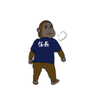 ゴリラ係長（個別スタンプ：9）