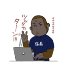 ゴリラ係長（個別スタンプ：11）