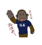 ゴリラ係長（個別スタンプ：13）