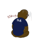ゴリラ係長（個別スタンプ：15）