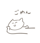 白いねこと栗（個別スタンプ：2）