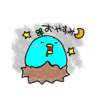 幸せかもしれない青い鳥（個別スタンプ：5）
