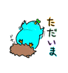 幸せかもしれない青い鳥（個別スタンプ：19）