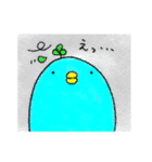 幸せかもしれない青い鳥（個別スタンプ：27）