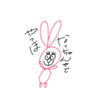 なっちゃんが思ってること（個別スタンプ：1）
