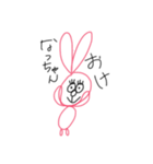 なっちゃんが思ってること（個別スタンプ：2）