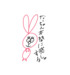 なっちゃんが思ってること（個別スタンプ：3）