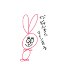 なっちゃんが思ってること（個別スタンプ：4）