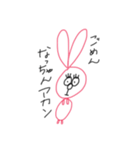 なっちゃんが思ってること（個別スタンプ：5）